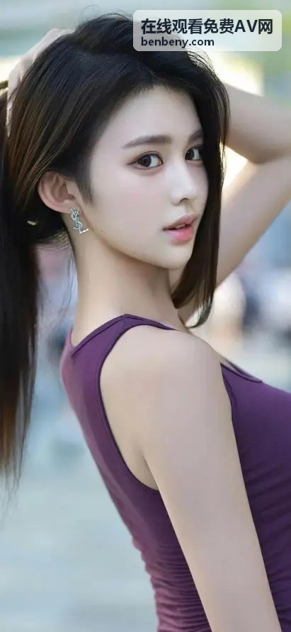 在线观看免费AV网热门视频